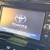 toyota prius 2017 -TOYOTA--Prius DAA-ZVW50--ZVW50-6077074---TOYOTA--Prius DAA-ZVW50--ZVW50-6077074- image 3