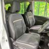nissan serena 2023 -NISSAN--Serena 5BA-FC28--FC28-014465---NISSAN--Serena 5BA-FC28--FC28-014465- image 8
