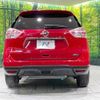 nissan x-trail 2016 -NISSAN--X-Trail DAA-HNT32--HNT32-117229---NISSAN--X-Trail DAA-HNT32--HNT32-117229- image 16