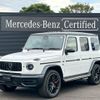 mercedes-benz g-class 2022 quick_quick_3BA-463276_W1N4632762X448831 image 1