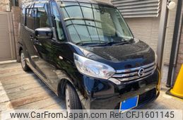 nissan dayz-roox 2016 CFJ1601145