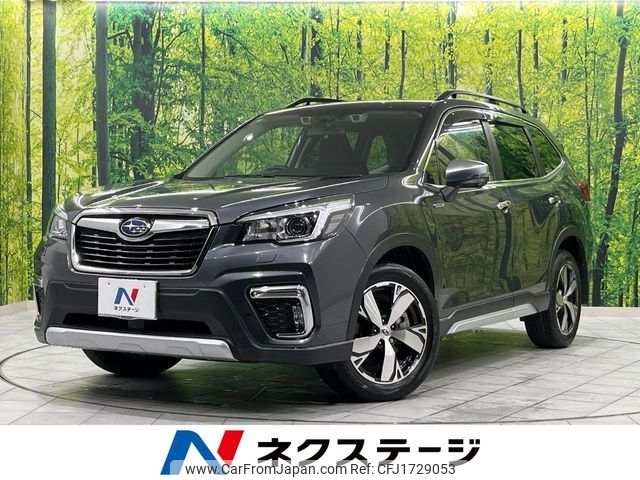 subaru forester 2020 CFJ1729053 image 1