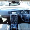 volvo v60 undefined 3282185-N2024090147A-10 image 9