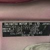 daihatsu move 2014 CFJ1820245 image 31
