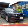 bmw alpina 1989 -BMW--BMW Alpina ﾌﾒｲ--WAPBA35018BB30005---BMW--BMW Alpina ﾌﾒｲ--WAPBA35018BB30005- image 1