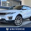 land-rover range-rover-evoque 2017 quick_quick_LV2A_SALVA2AG3HH266337 image 1