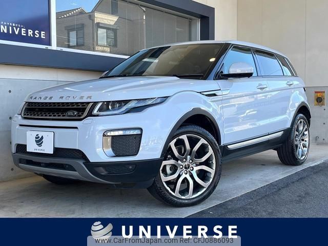 land-rover range-rover-evoque 2017 quick_quick_LV2A_SALVA2AG3HH266337 image 1