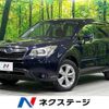 subaru forester 2014 -SUBARU--Forester DBA-SJ5--SJ5-046758---SUBARU--Forester DBA-SJ5--SJ5-046758- image 1