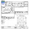 toyota regiusace-van 2011 CFJ1712612 image 3
