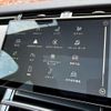land-rover range-rover-velar 2024 CFJ1538438 image 18