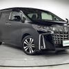 toyota alphard 2018 -TOYOTA--Alphard DBA-AGH30W--AGH30-0192016---TOYOTA--Alphard DBA-AGH30W--AGH30-0192016- image 1