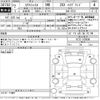 nissan x-trail 2020 -NISSAN--X-Trail HT32-160500---NISSAN--X-Trail HT32-160500- image 3