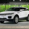 land-rover range-rover 2019 -ROVER--Range Rover LDA-LV2NB--SALVA2AN7KH342986---ROVER--Range Rover LDA-LV2NB--SALVA2AN7KH342986- image 18