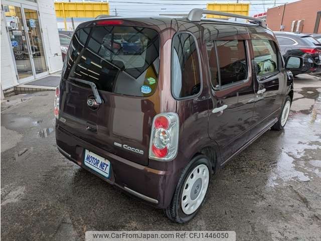 daihatsu mira-cocoa 2014 -DAIHATSU--Mira Cocoa DBA-L675S--L675S-0180949---DAIHATSU--Mira Cocoa DBA-L675S--L675S-0180949- image 2