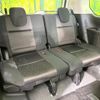 nissan serena 2017 quick_quick_GFC27_GFC27-029369 image 11