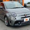 fiat fiat-others 2023 -FIAT--Fiat 31214T--PJH38869---FIAT--Fiat 31214T--PJH38869- image 29