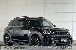 mini mini-others 2022 CFJ1845347