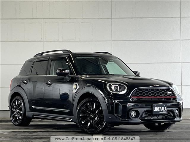 mini mini-others 2022 CFJ1845347 image 1