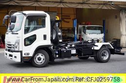 isuzu forward 2023 GOO_NET_EXCHANGE_0540277A30240919W003