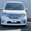 nissan serena 2013 quick_quick_HFC26_HFC26-167087 image 19