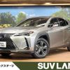 lexus ux 2021 -LEXUS--Lexus UX 6AA-MZAH10--MZAH10-2101149---LEXUS--Lexus UX 6AA-MZAH10--MZAH10-2101149- image 1