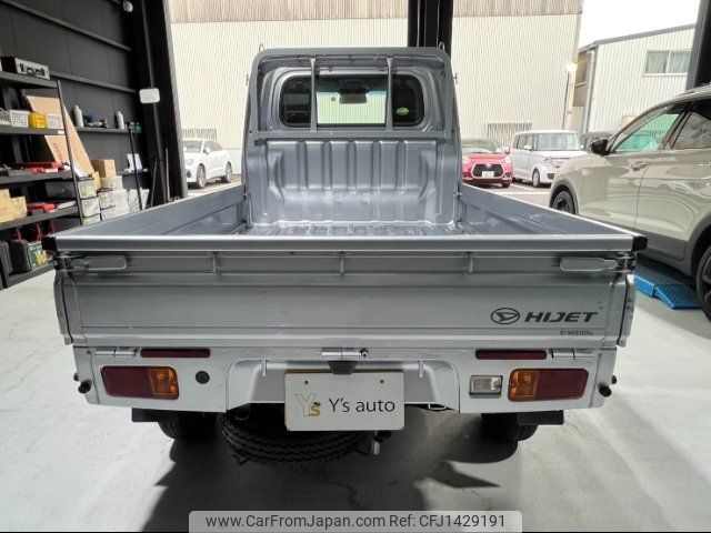 daihatsu hijet-truck 2019 -DAIHATSU--Hijet Truck S500P--0109441---DAIHATSU--Hijet Truck S500P--0109441- image 2