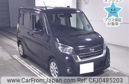 nissan dayz-roox 2020 -NISSAN 【富山 581ｹ9053】--DAYZ Roox B21A-0621858---NISSAN 【富山 581ｹ9053】--DAYZ Roox B21A-0621858-