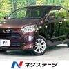 toyota pixis-epoch 2018 -TOYOTA--Pixis Epoch DBA-LA350A--LA350A-0011325---TOYOTA--Pixis Epoch DBA-LA350A--LA350A-0011325- image 1