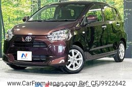 toyota pixis-epoch 2018 -TOYOTA--Pixis Epoch DBA-LA350A--LA350A-0011325---TOYOTA--Pixis Epoch DBA-LA350A--LA350A-0011325-