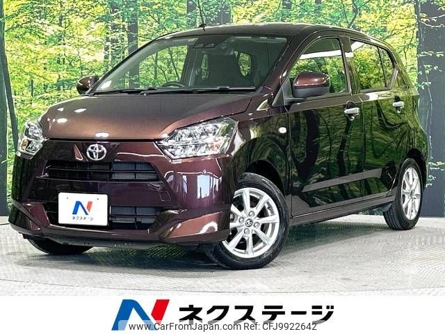 toyota pixis-epoch 2018 -TOYOTA--Pixis Epoch DBA-LA350A--LA350A-0011325---TOYOTA--Pixis Epoch DBA-LA350A--LA350A-0011325- image 1