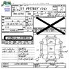 daihatsu mira 2008 -DAIHATSU--Mira L275S--2013434---DAIHATSU--Mira L275S--2013434- image 3