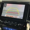toyota alphard 2021 -TOYOTA--Alphard 3BA-AGH30W--AGH30-0366929---TOYOTA--Alphard 3BA-AGH30W--AGH30-0366929- image 20