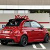 fiat fiat-others 2024 -FIAT--Fiat 7BA-31214T--ZFABF12H5PJJ14958---FIAT--Fiat 7BA-31214T--ZFABF12H5PJJ14958- image 4