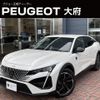 peugeot peugeot-408 2023 -PEUGEOT--Peugeot 408 3LA-P545G06H--VR3F3DGYTPY553***---PEUGEOT--Peugeot 408 3LA-P545G06H--VR3F3DGYTPY553***- image 1