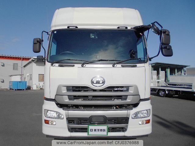 nissan diesel-ud-quon 2015 -NISSAN--Quon QKG-GK6XAB--GK6XA-30500---NISSAN--Quon QKG-GK6XAB--GK6XA-30500- image 2