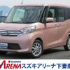 nissan dayz-roox 2016 -NISSAN--DAYZ Roox DBA-B21A--B21A-0212361---NISSAN--DAYZ Roox DBA-B21A--B21A-0212361- image 1