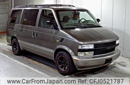 chevrolet astro 2002 -GM--Chevrolet Astro CL14G-CL10296G---GM--Chevrolet Astro CL14G-CL10296G-