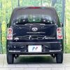 daihatsu mira-cocoa 2013 CFJ1793108 image 15