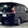 nissan serena 2016 -NISSAN--Serena DAA-GFC27--GFC27-003664---NISSAN--Serena DAA-GFC27--GFC27-003664- image 17