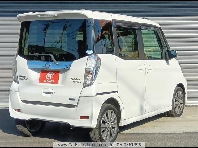 nissan dayz-roox 2014 -NISSAN--DAYZ Roox B21A--B21A-0076918---NISSAN--DAYZ Roox B21A--B21A-0076918- image 2