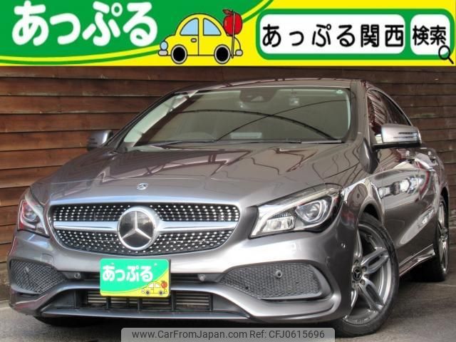 mercedes-benz cla-class 2017 quick_quick_DBA-117342_WDD1173422N600974 image 1