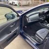 toyota crown 2021 -TOYOTA--Crown AZSH20--1069137---TOYOTA--Crown AZSH20--1069137- image 7