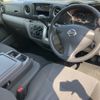 nissan caravan-van 2017 CFJ1694396 image 5