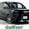 toyota voxy 2019 -TOYOTA--Voxy DAA-ZWR80W--ZWR80-0430030---TOYOTA--Voxy DAA-ZWR80W--ZWR80-0430030- image 1