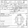suzuki jimny 2005 -SUZUKI--Jimny JB23W-501914---SUZUKI--Jimny JB23W-501914- image 3