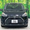 toyota sienta 2021 CFJ1764240 image 15