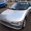 honda beat 1991 CFJ1749253 image 1