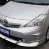 toyota prius-α 2012 -TOYOTA--Prius α DAA-ZVW41W--ZVW41-3061578---TOYOTA--Prius α DAA-ZVW41W--ZVW41-3061578- image 8