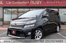 toyota vellfire 2014 CFJ1674484