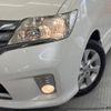 nissan serena 2012 -NISSAN--Serena DBA-FC26--FC26-055167---NISSAN--Serena DBA-FC26--FC26-055167- image 13